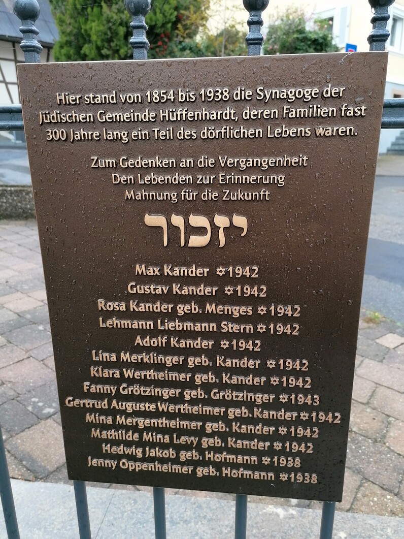 Gedenkstätte Hüffenhardt Bild: Gedenkstätte Hüffenhardt